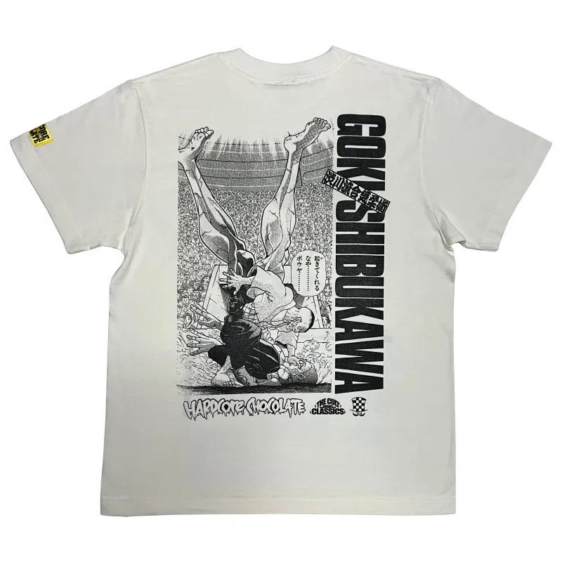 グラップラー刃牙 渋川剛気（合気バニラホワイト）Tシャツ Hardcore