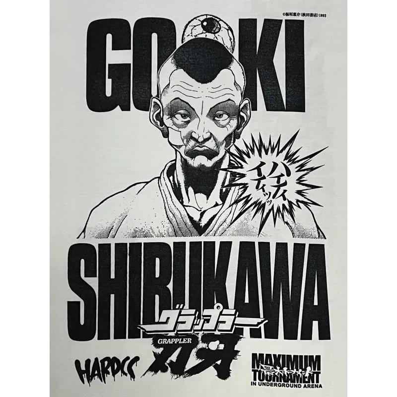 グラップラー刃牙 渋川剛気（合気バニラホワイト）Tシャツ Hardcore