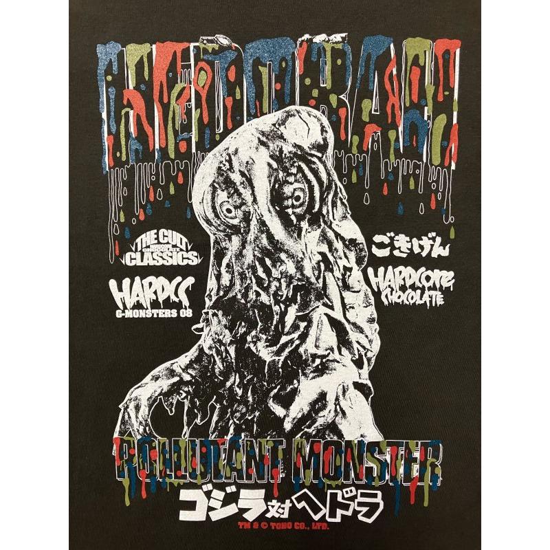 ヘドラ (公害スミ) Tシャツ Hardcore Chocolate/ハードコア