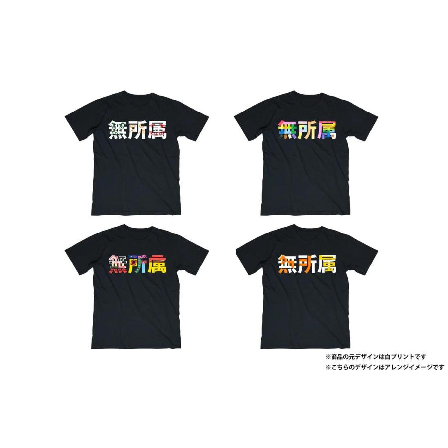 無所属 Tシャツ 新日本プロレスリング NJPW :メール便対応 : プロレス