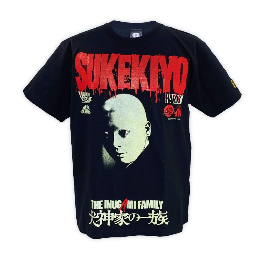 犬神家の一族(THE INUGAMI FAMILY) Tシャツ Hardcore Chocolate