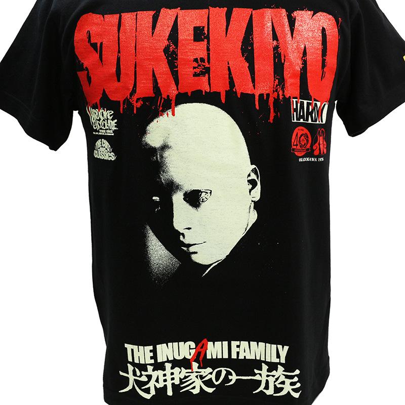 メール便対応 Xxlサイズ 犬神家の一族 The Inugami Family Tシャツ Hardcore Chocolate ハードコアチョコレート T Inukami Xxl ホビーショップ バックドロップ 通販 Yahoo ショッピング