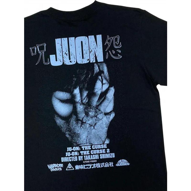 伽椰子 JUON パーカー ハードコアチョコレート 呪怨 リング らせん 貞子 呪怨/伽椰子 (事故物件ブラック) ハードコアチョコレート :メール便