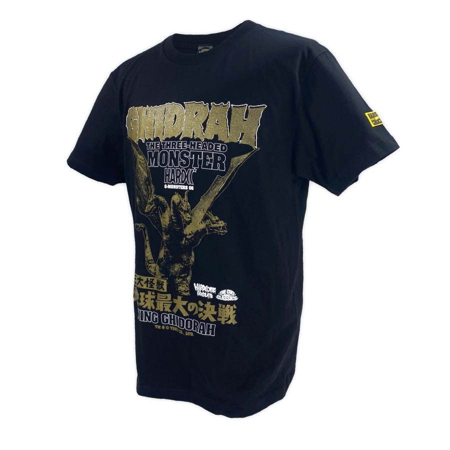 キングギドラ (引力光線ブラック) Tシャツ Hardcore Chocolate