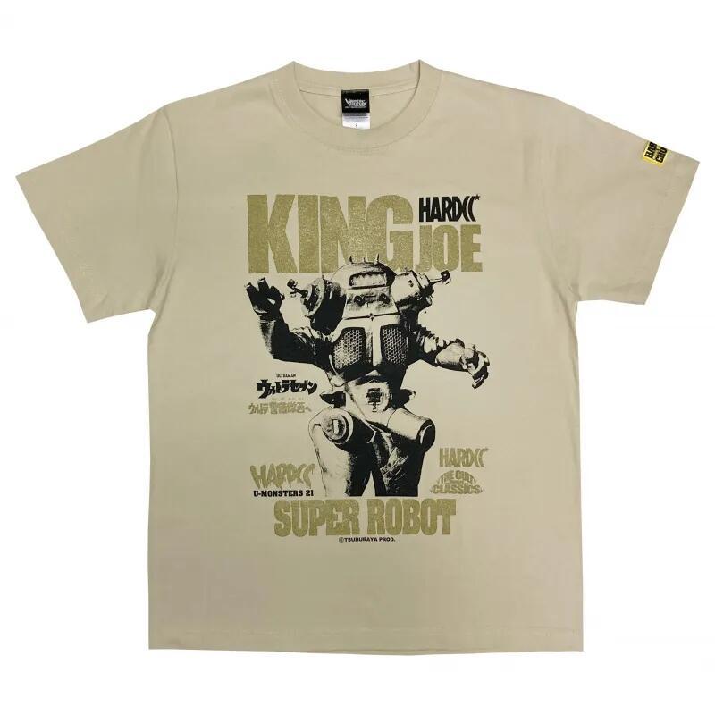 キングジョー（超金属サンドベージュ）Hardcore Chocolate / ハードコアチョコレート :メール便対応 | 