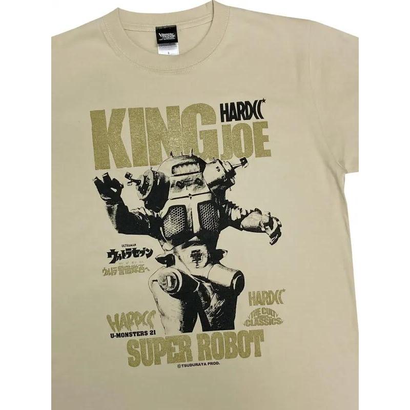 キングジョー（超金属サンドベージュ）Hardcore Chocolate / ハードコアチョコレート :メール便対応 |  | 02