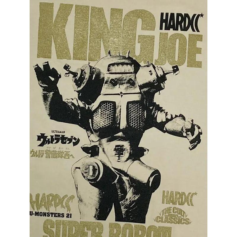 キングジョー（超金属サンドベージュ）Hardcore Chocolate / ハードコアチョコレート :メール便対応 |  | 03