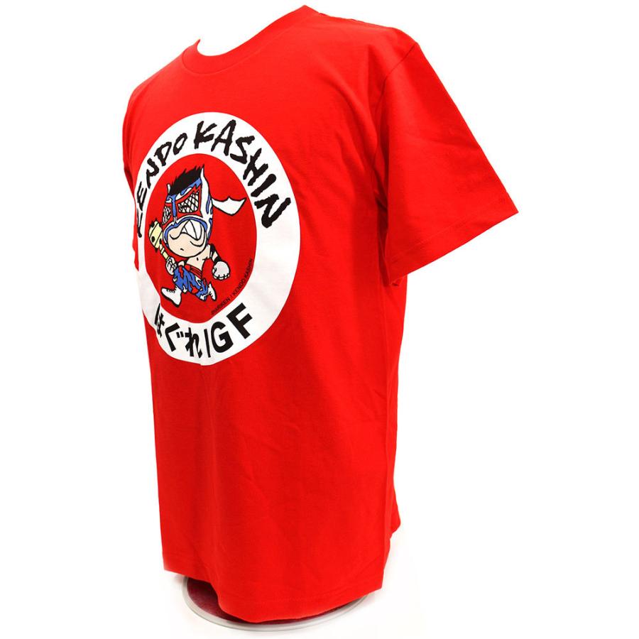 ケンドー カシン お買い得4点セット T Kkas Higf プロレスショップ バックドロップ 通販 Yahoo ショッピング