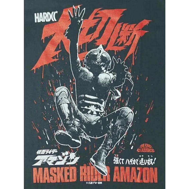 仮面ライダーアマゾン（南米グレイッシュグリーン）Tシャツ Hardcore