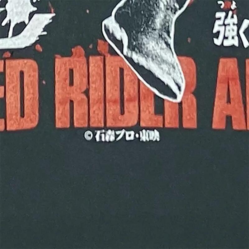 仮面ライダーアマゾン（南米グレイッシュグリーン）Tシャツ Hardcore