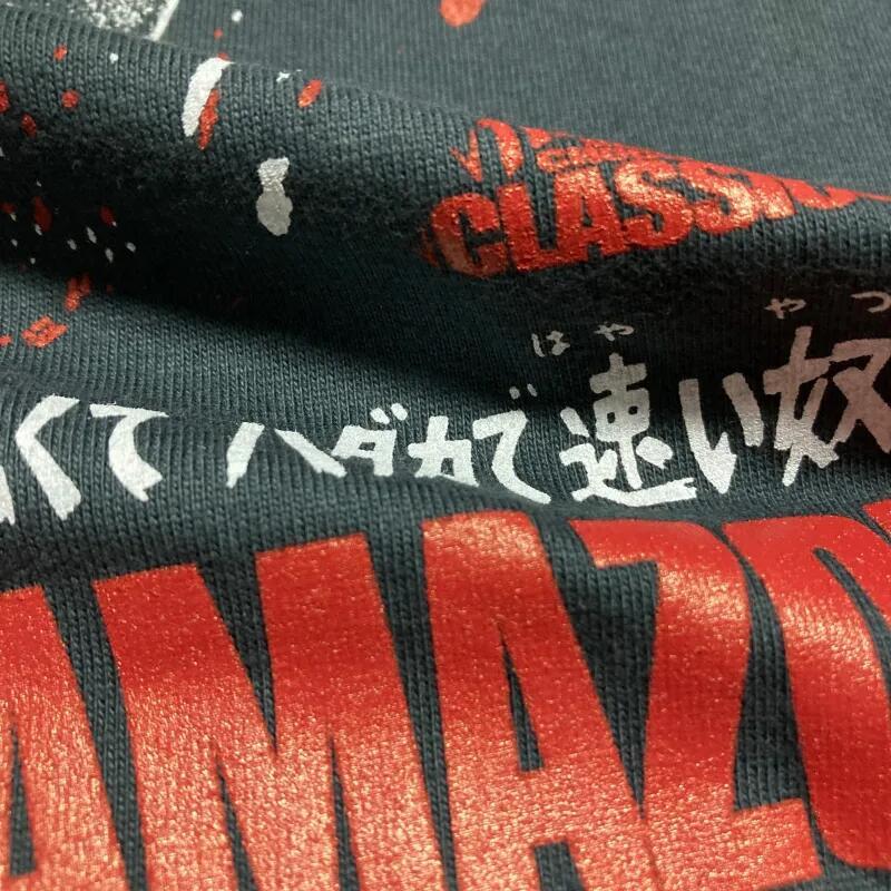 仮面ライダーアマゾン（南米グレイッシュグリーン）Tシャツ Hardcore