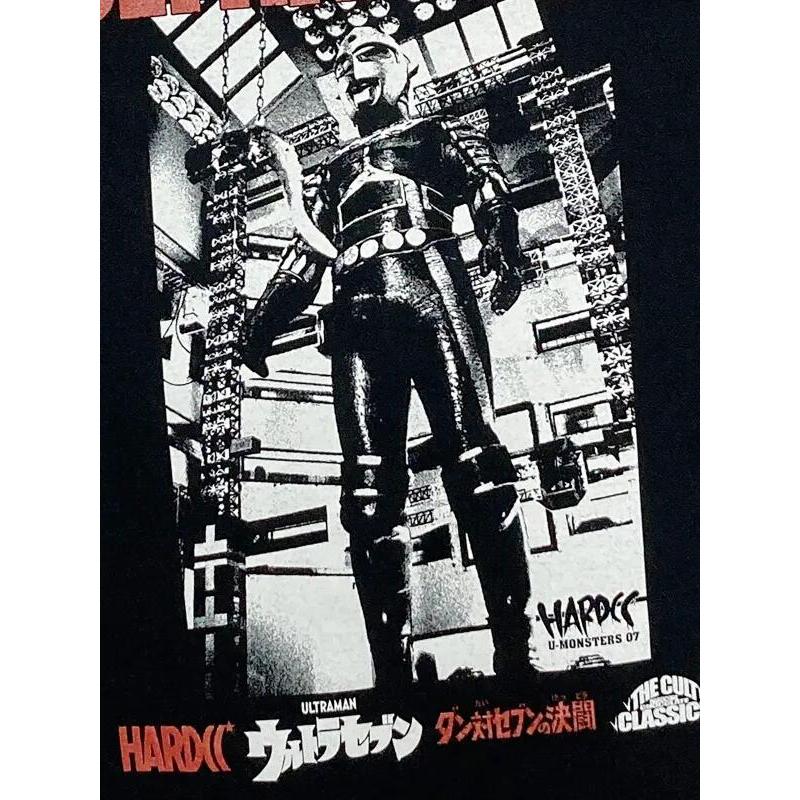 ニセ・ウルトラセブン（MGSH3GWFB1ブラック）Hardcore Chocolate