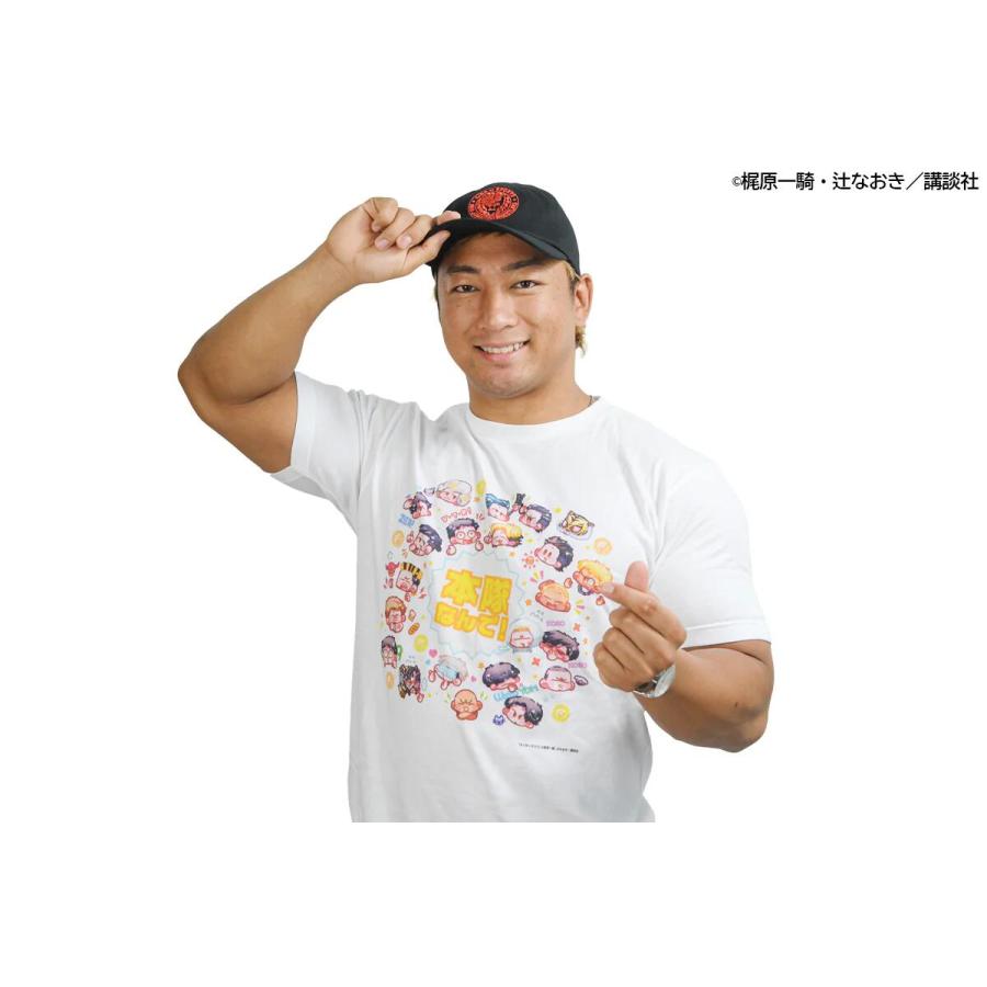 本隊 イラストTシャツ 新日本プロレス NJPW :メール便対応