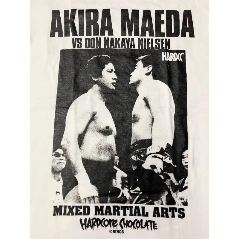 だれか買いませんか マラカイボ 65％ 500g×24個 : フェルクリン / DKSHジャパン | スモール