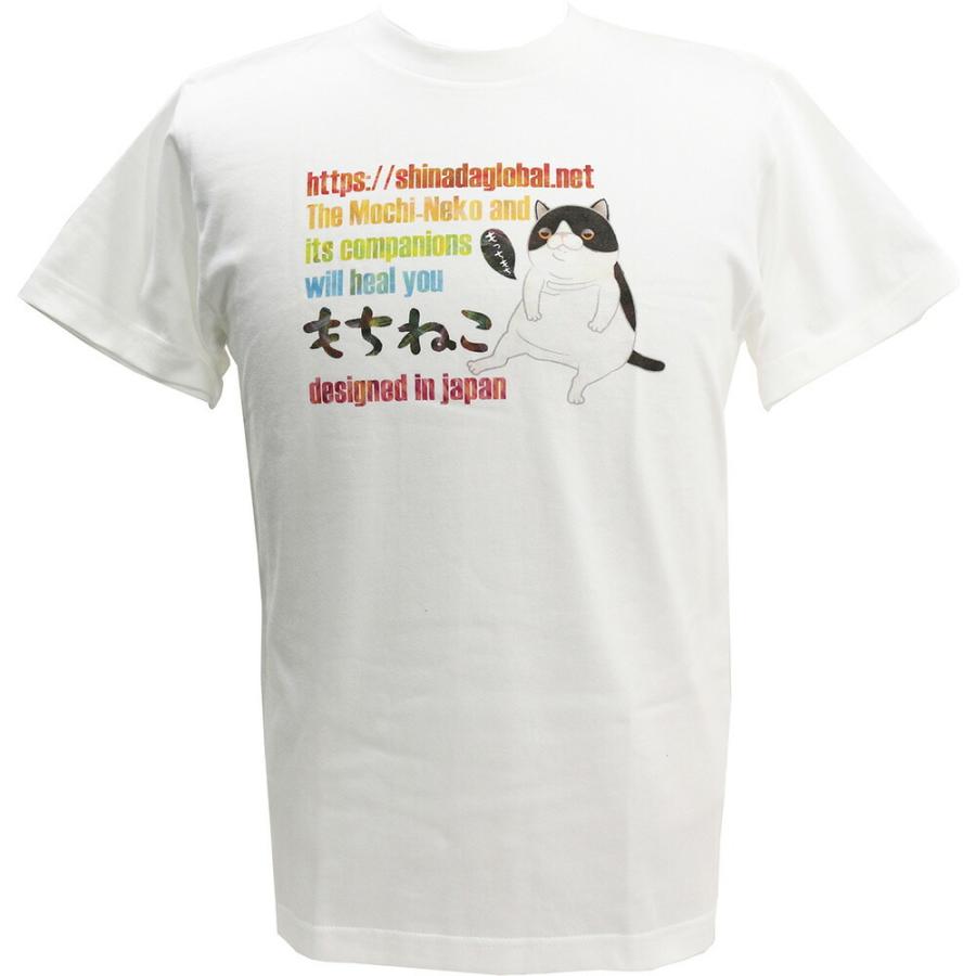 Xxlサイズ もちねこ ハチワレ ダリル 英語文字 Tシャツ T Mone Eng Xxl プロレスショップ バックドロップ 通販 Yahoo ショッピング