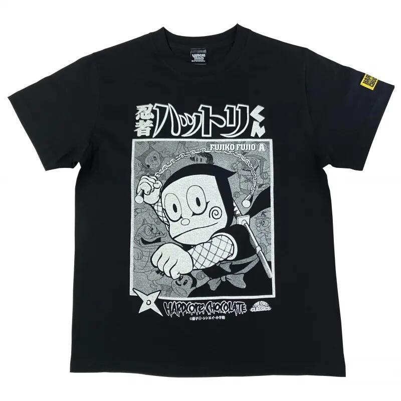 忍者ハットリくん (どんぐりまなこブラック) Tシャツ Hardcore