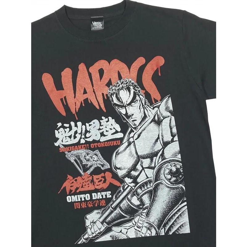 魁!!男塾/関東豪学連（三面拳スミ）Hardcore Chocolate / ハードコア