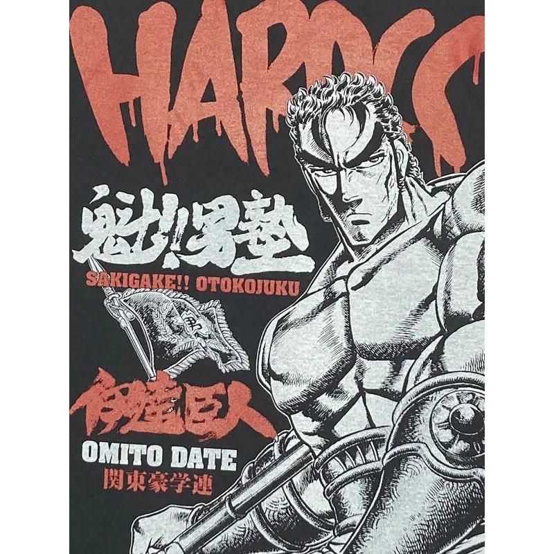 魁!!男塾/関東豪学連（三面拳スミ）Hardcore Chocolate / ハードコア