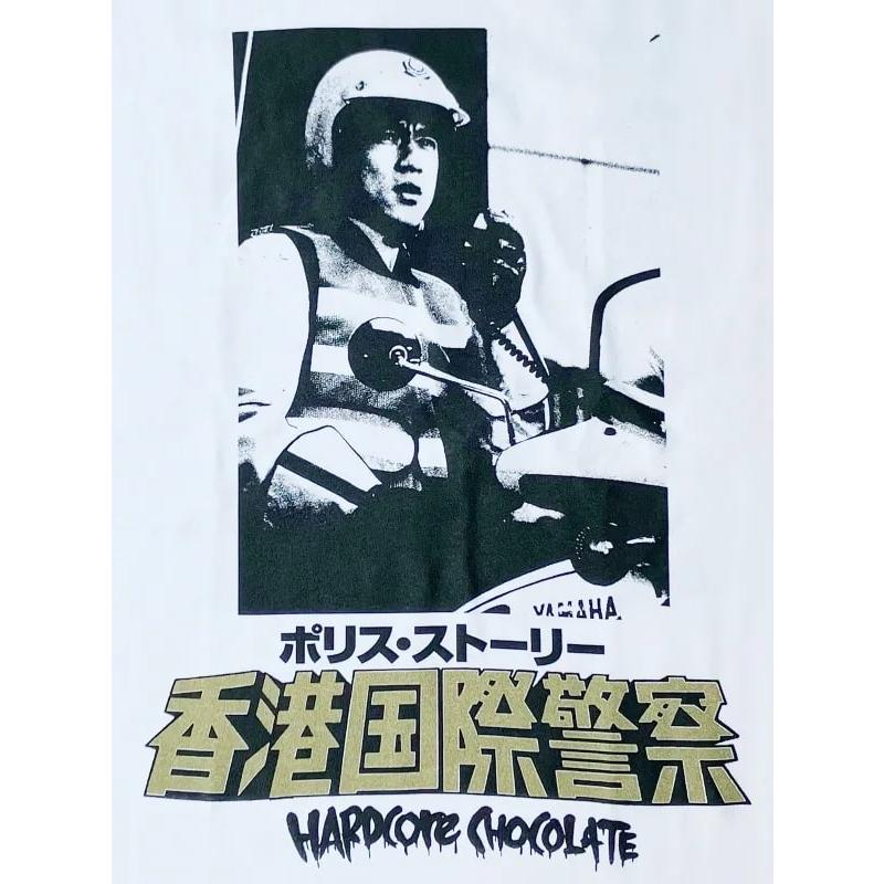 ポリス・ストーリー/香港国際警察 Tシャツ (英雄故事ホワイト