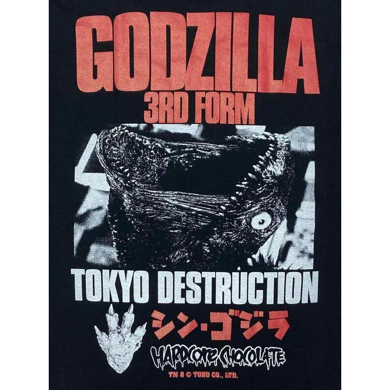 シン・ゴジラ 第3形態（京浜運河ブラック）Tシャツ Hardcore Chocolate