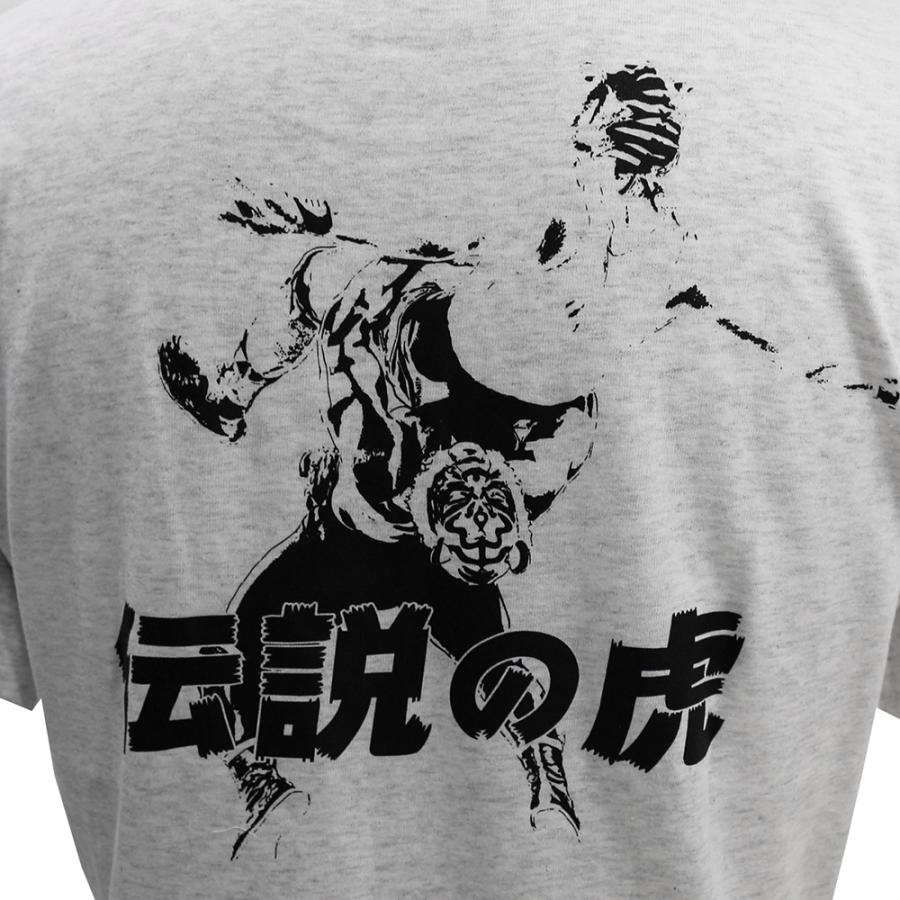 リアルジャパンプロレス 初代タイガーマスク ストロングスタイルプロレス グレーオフィシャルtシャツ Vol 2 T Ssp Vo2 プロレスショップ バックドロップ 通販 Yahoo ショッピング