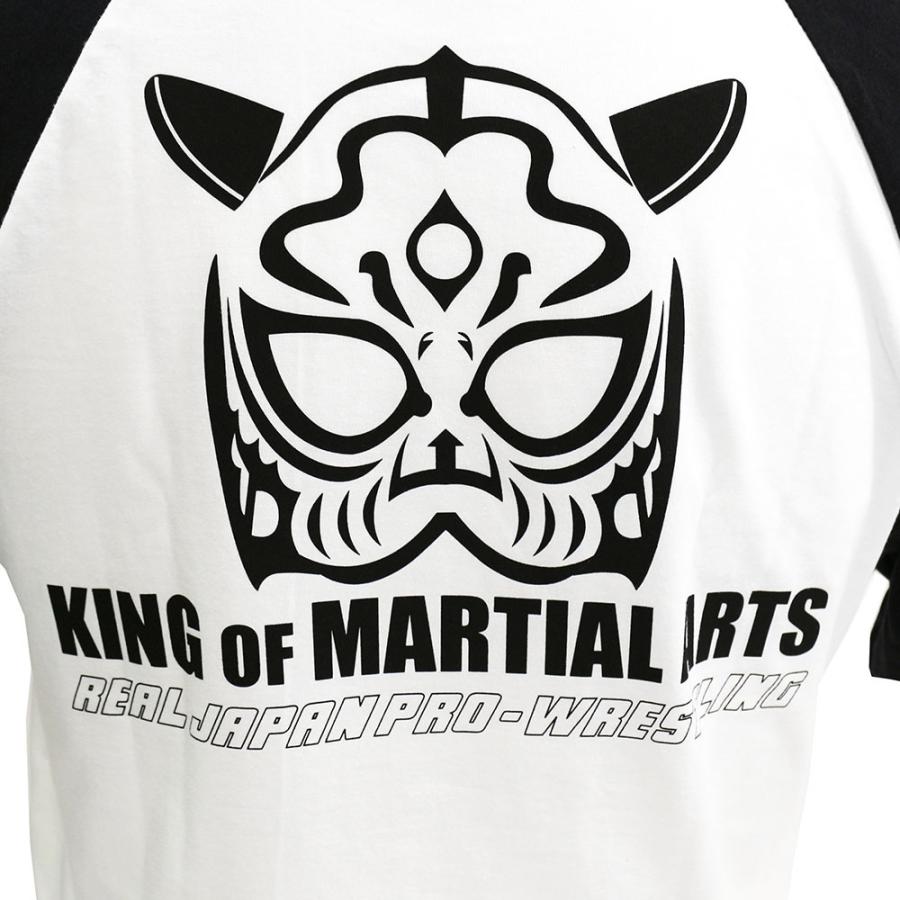 メール便対応 リアルジャパンプロレス 初代タイガーマスク Great Genius ラグランtシャツ T Stm Gge プロレスショップ バックドロップ 通販 Yahoo ショッピング
