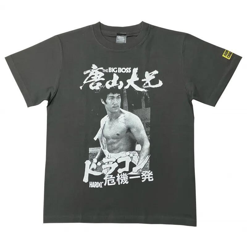 ドラゴン危機一発/THE BIG BOSS（李三脚・スミ）'25 ハードコアチョコレート :メール便対応 | 