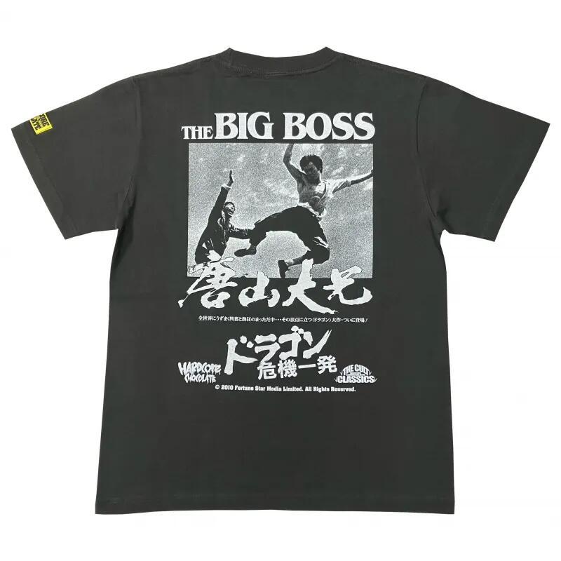 ドラゴン危機一発/THE BIG BOSS（李三脚・スミ）'25 ハードコアチョコレート :メール便対応 |  | 02