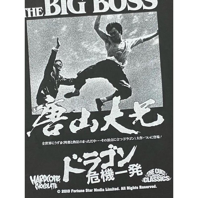 ドラゴン危機一発/THE BIG BOSS（李三脚・スミ）'25 ハードコアチョコレート :メール便対応 |  | 06