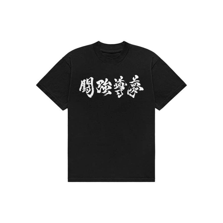 マ*ー様 UWF ユニフォーム Tシャツ ユニバーサル プロレス 第一次UWF