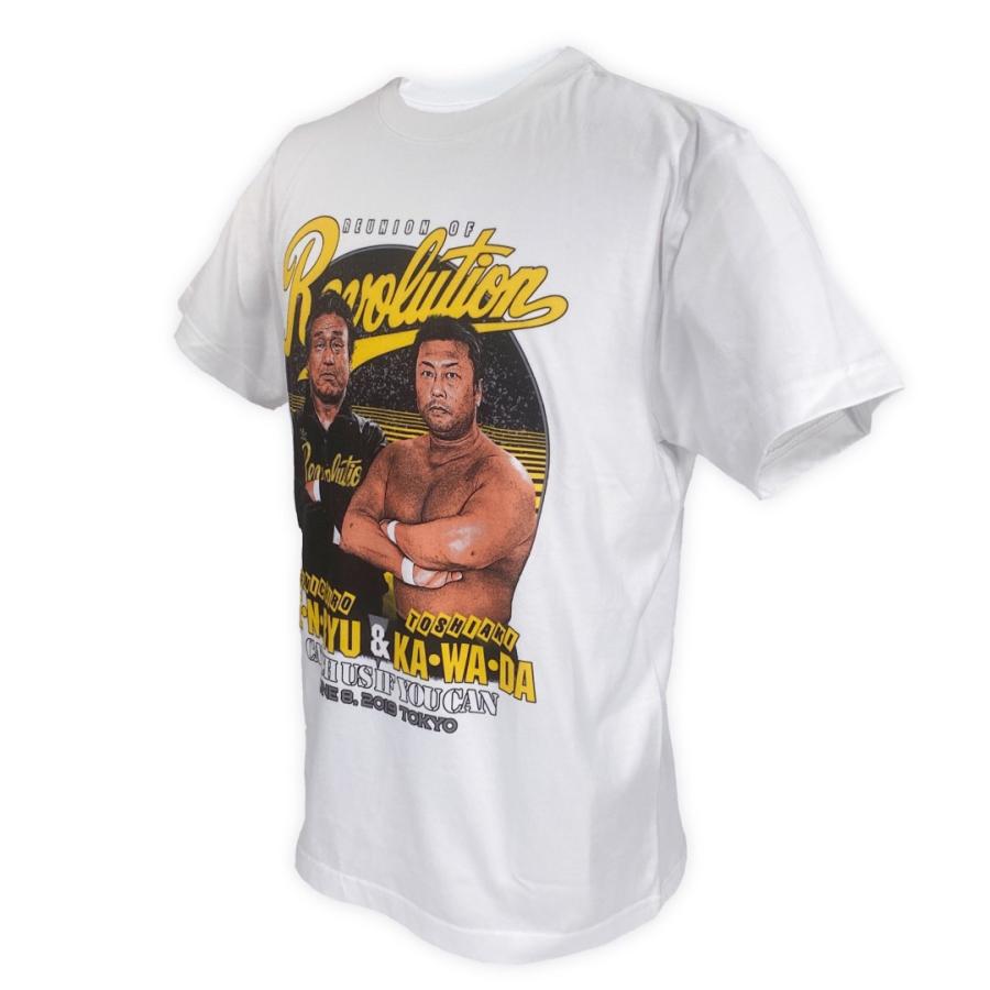 天龍源一郎x川田利明 Tシャツ (ホワイト) 全日本プロレス