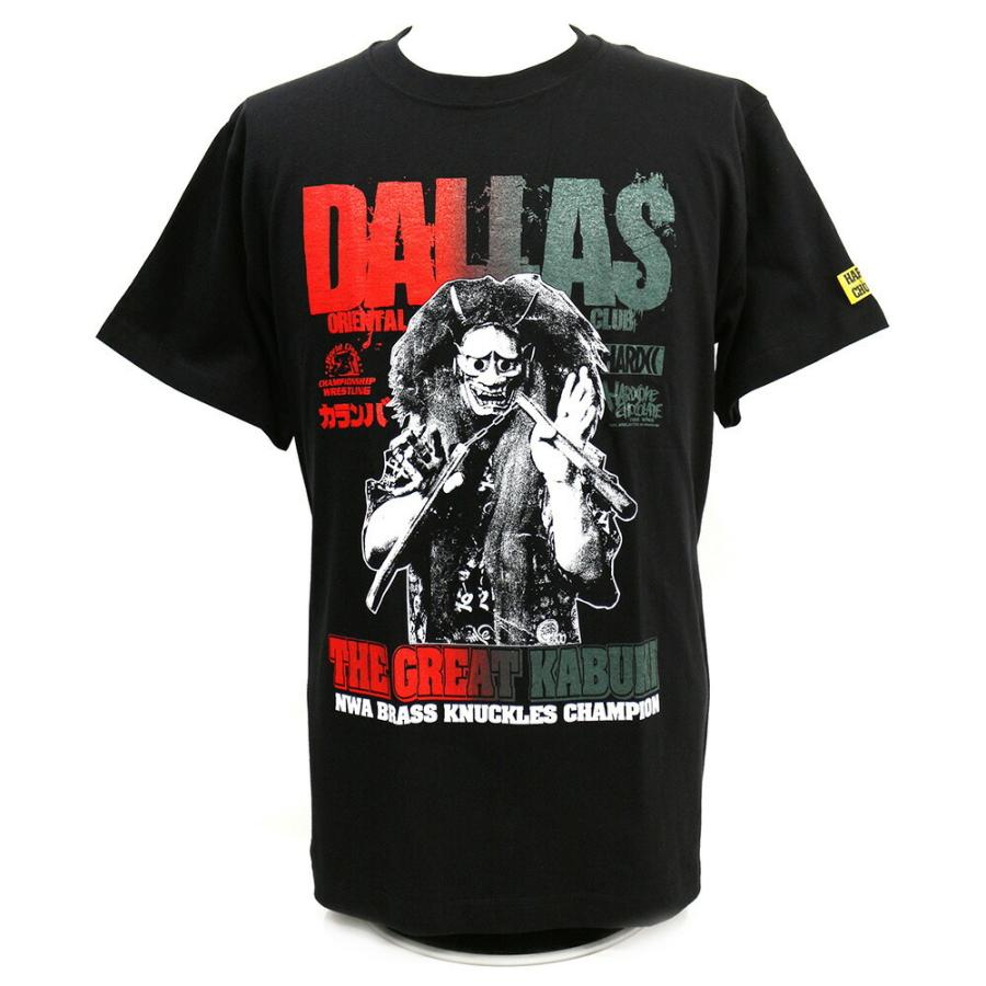 メール便対応 ザ グレート カブキ Dallas Tシャツ Hardcore Chocolate ハードコアチョコレート T Tgk Dall プロレスショップ バックドロップ 通販 Yahoo ショッピング
