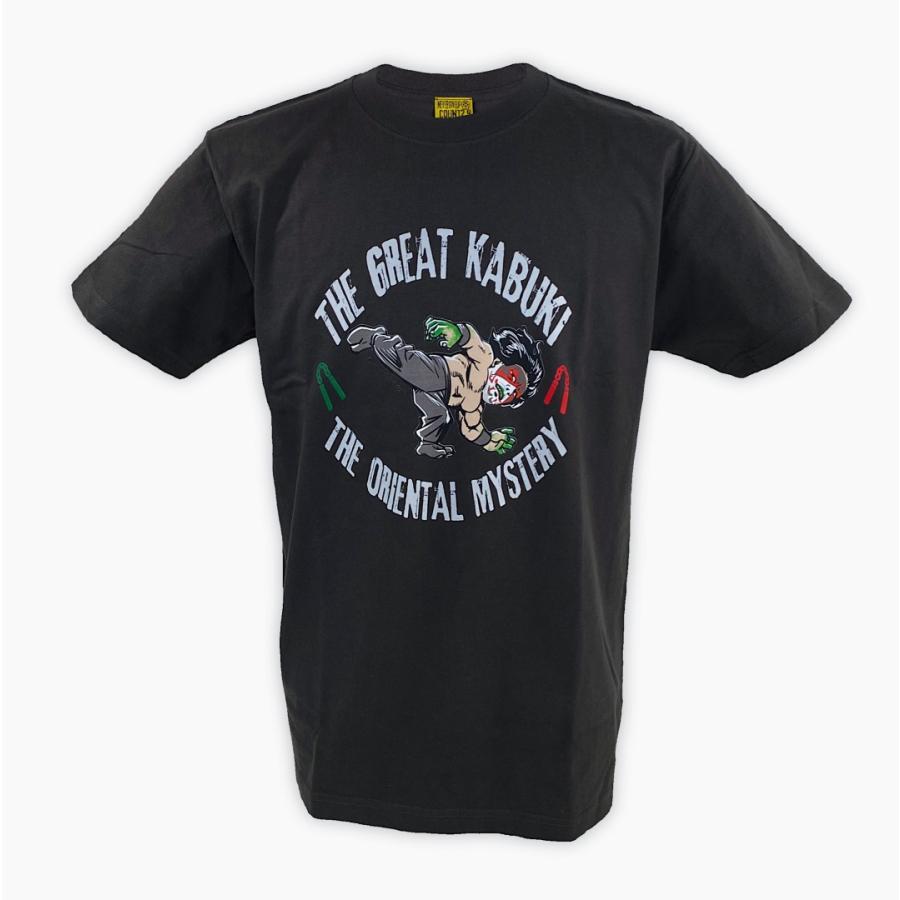 UNDERCOVER ロザリオ アクセサリー プリント Tシャツ 日本製 ザ・グレート・カブキ The Oriental Mystery Tシャツ (チャコール) 新
