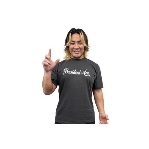 メール便対応: 棚橋弘至 PRESIDENT ACE Tシャツ (チャコールグレー) 新日本プロレス NJPW｜bdrop｜06