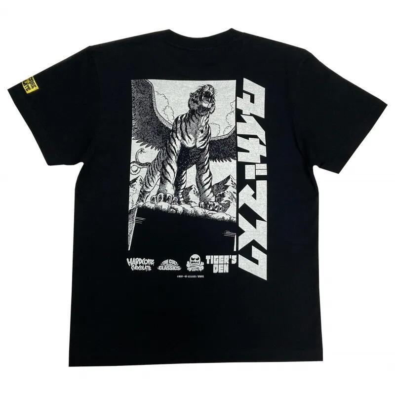 原作版「タイガーマスク」 VS ゴルゴダ・クロス（磔ブラック）Tシャツ 