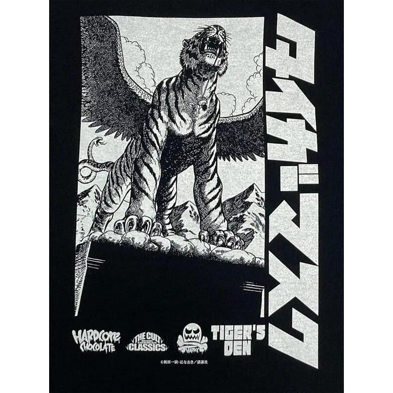 原作版「タイガーマスク」 VS ゴルゴダ・クロス（磔ブラック）Tシャツ 