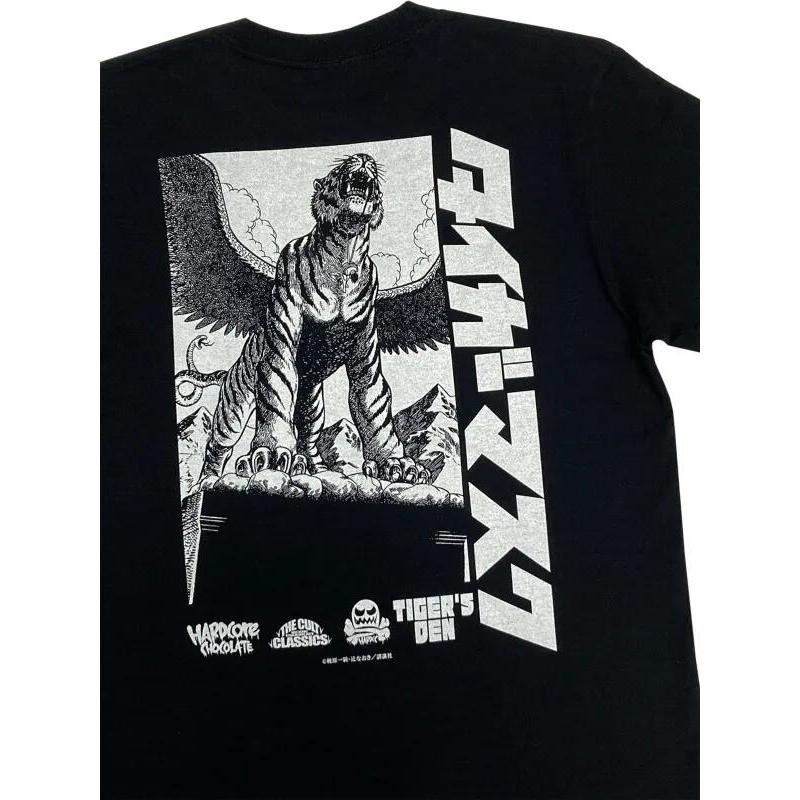 原作版「タイガーマスク」 VS ゴルゴダ・クロス（磔ブラック）Tシャツ 