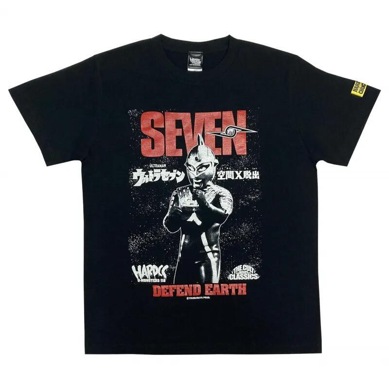 ウルトラセブン（アイスラッガー・ブラック）ハードコアチョコレート :メール便対応 | 