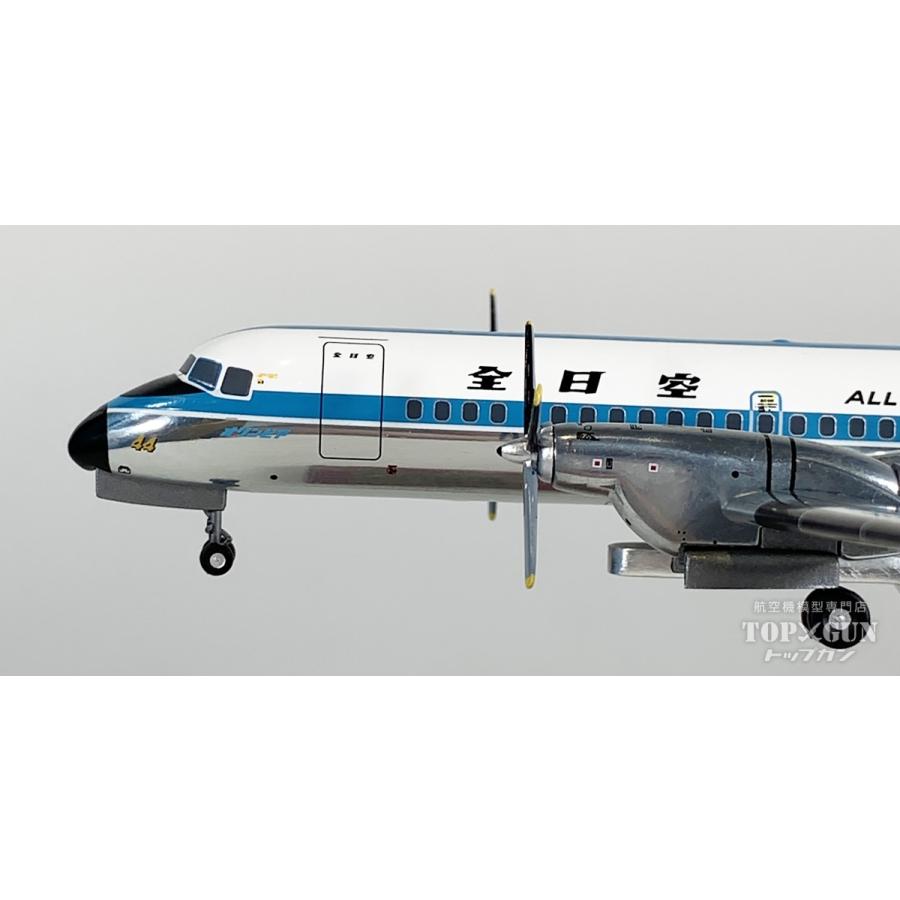 YS-11A ANA 全日空 モヒカンルック塗装 ダイキャストモデル完成品 JA8744 1/200 全日空商事 [YS21184] |  | 05