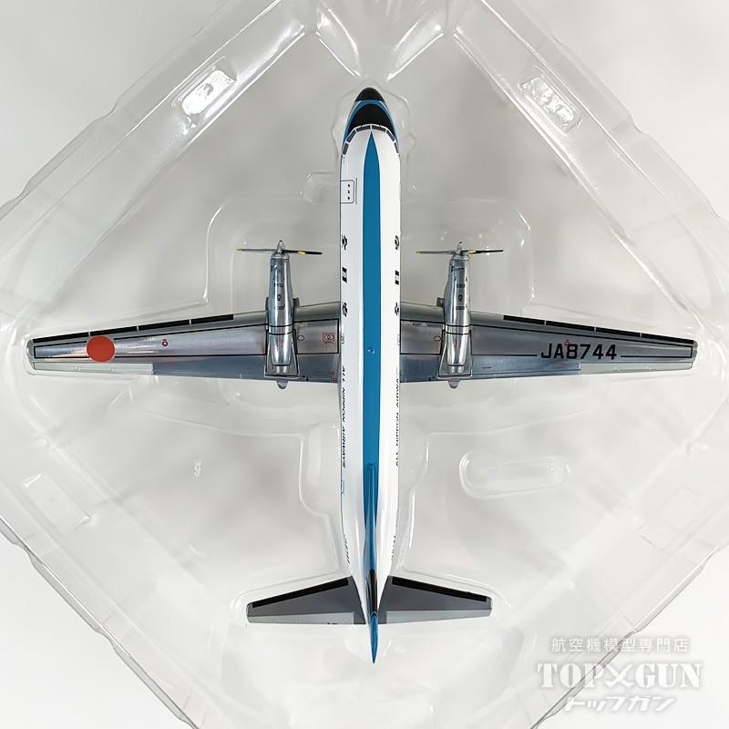 YS-11A ANA 全日空 モヒカンルック塗装 ダイキャストモデル完成品 JA8744 1/200 全日空商事 [YS21184] |  | 07