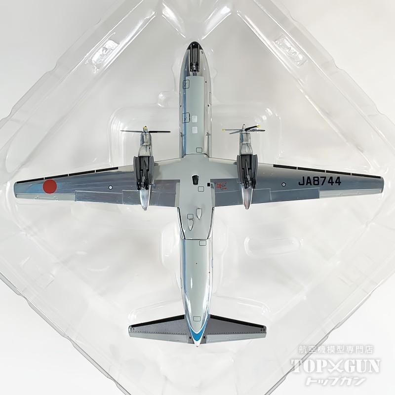 YS-11A ANA 全日空 モヒカンルック塗装 ダイキャストモデル完成品 JA8744 1/200 全日空商事 [YS21184] |  | 08