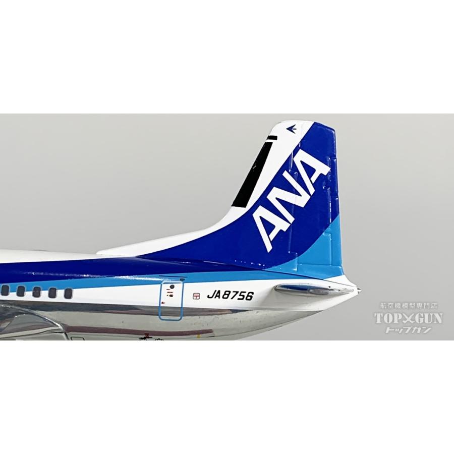 YS-11A ANA 全日空 トリトン塗装  ダイキャストモデル完成品 JA8756 1/200 全日空商事 [YS21185] |  | 06