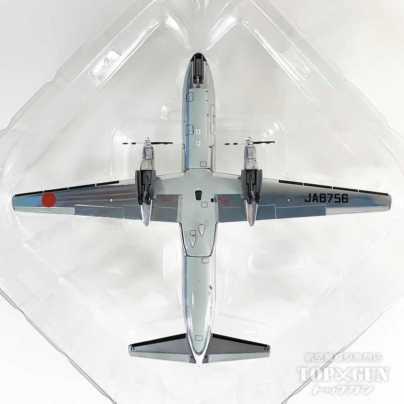 YS-11A ANA 全日空 トリトン塗装  ダイキャストモデル完成品 JA8756 1/200 全日空商事 [YS21185] |  | 08
