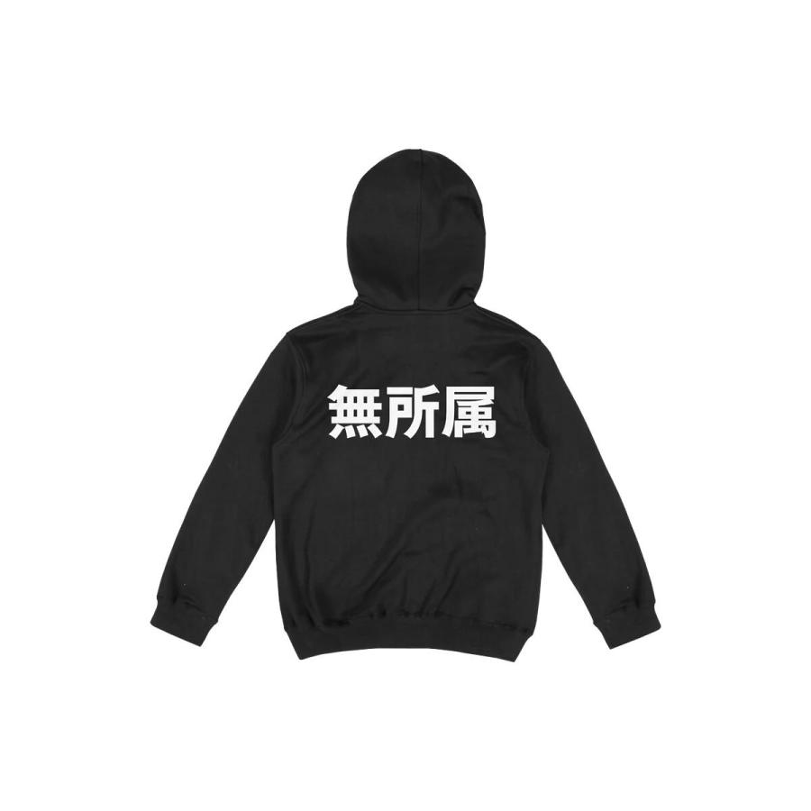 無所属 パーカー 新日本プロレス NJPW：クリアランスセール : プロレス