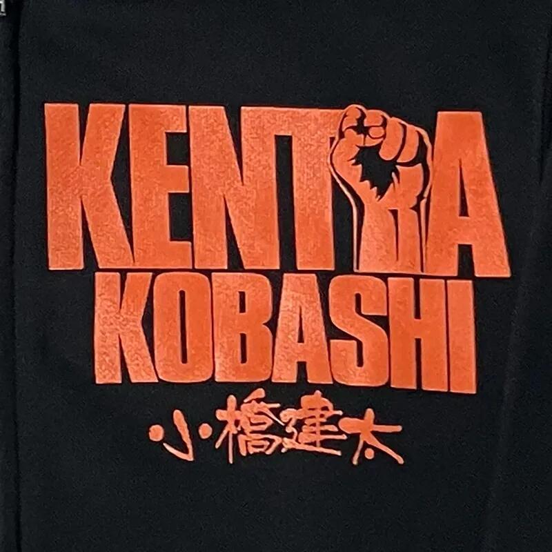 小橋建太　HAO コレクション　（未使用） 小橋建太 ZIPパーカ（剛腕ブラック) Hardcore Chocolate/ハードコア