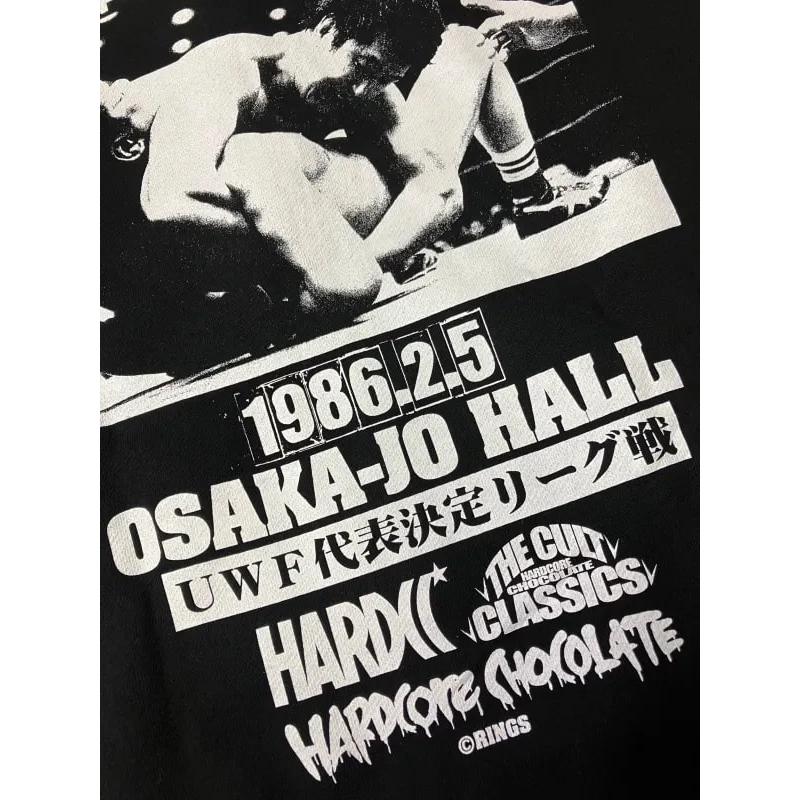 前田日明・UWFの青春 ZIPパーカー (アームロック・ブラック) Hardcore