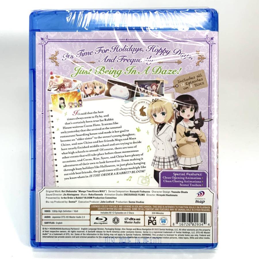 ご注文はうさぎですか 1期＋2期+3期セット 北米版ブルーレイ Blu-ray
