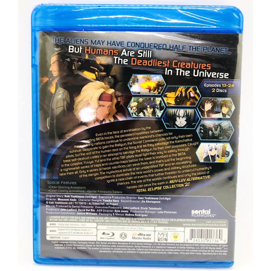 トータル イクリプス 2 北米版ブルーレイ Blu Ray 1 輸入雑貨店 ストア 通販 Yahoo ショッピング