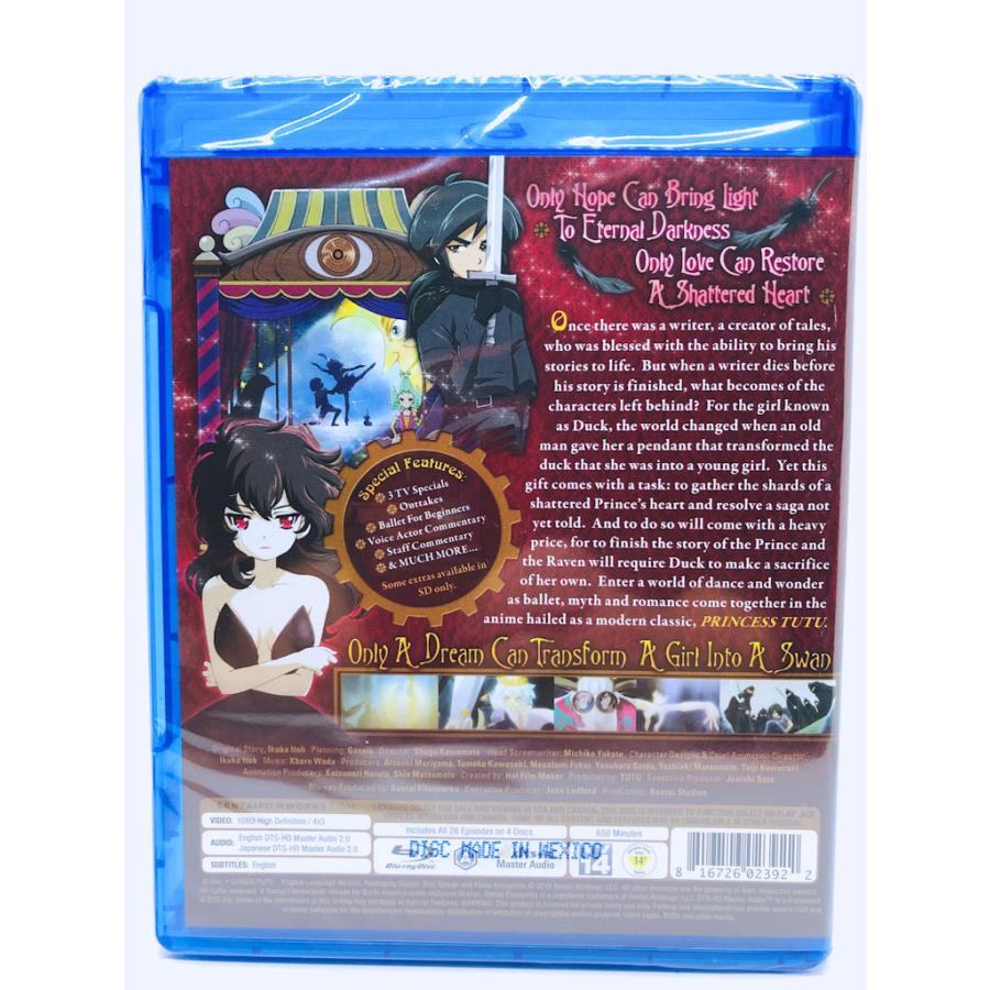 経典ブランド プリンセスチュチュ Blu Ray ブルーレイ 新品 Box 日本 Labelians Fr