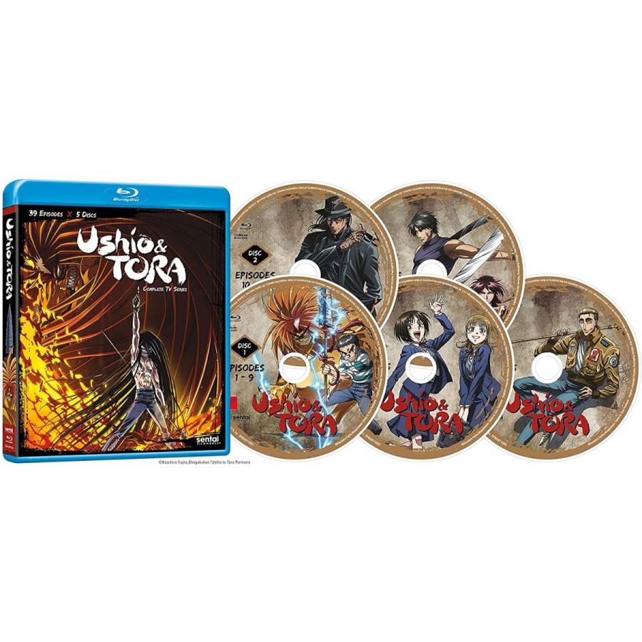 うしおととら 北米版ブルーレイ Blu-ray : BDストア - 通販 - Yahoo